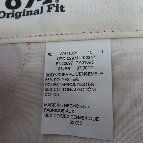 実際に弊社で買取させて頂いた【未使用】Dickies/ディッキーズ ワークパンツ/チノパン/レッド/ 30の画像 3枚目