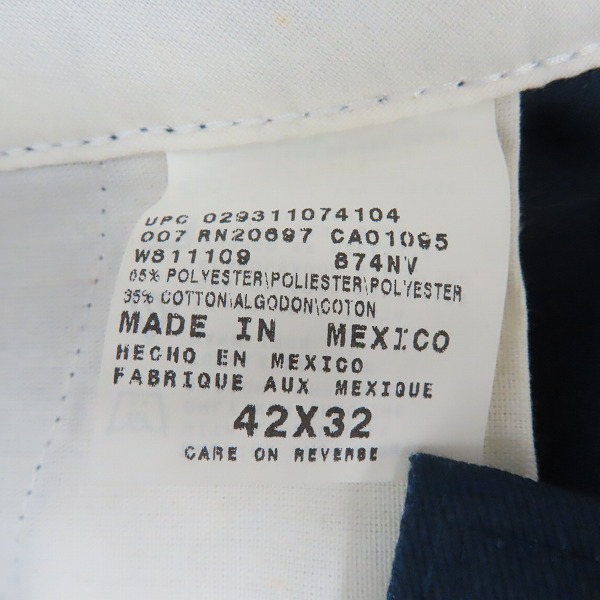 実際に弊社で買取させて頂いた【未使用】Dickies/ディッキーズ ワークパンツ/チノパン ブルー系 42の画像 3枚目