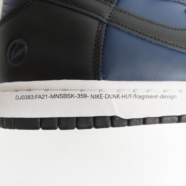 実際に弊社で買取させて頂いた【未使用】NIKE×FRAGMENT DESIGN/ナイキ×フラグメントデザイン DUNK HI/F DJ0383-400 28の画像 6枚目