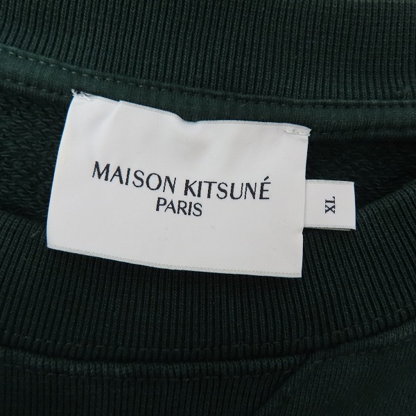 実際に弊社で買取させて頂いたMAISON KITSUNE/メゾンキツネ AllRight Fox Patch Classic Crew Sweat/クルーネックスウェット HM00323KM0001/XLの画像 2枚目