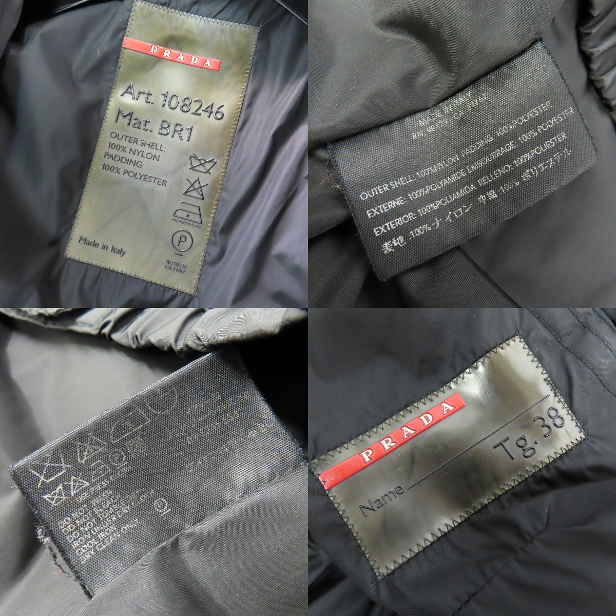 実際に弊社で買取させて頂いた【ジャンク】PRADA/プラダ SPORT LINEA ROSSA プラダスポーツ ジップアップ パデットコート 108246/38の画像 2枚目