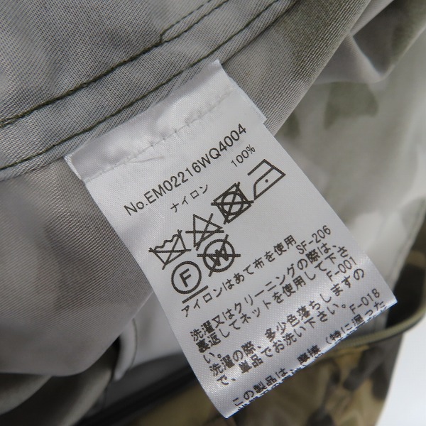 実際に弊社で買取させて頂いたMAISON KITSUNE/メゾンキツネ  迷彩/カモフラ ブルゾン EM02216WQ4004/Sの画像 3枚目