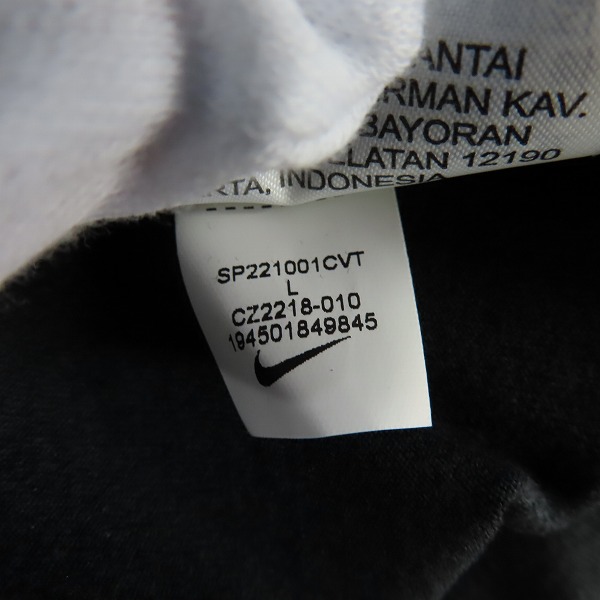 新品未使用XLサイズ　Nike yoga ナイキヨガ　セットアップ NIKE（ナイキ）の「《セットアップ対応商品》ナイキ ヨガ