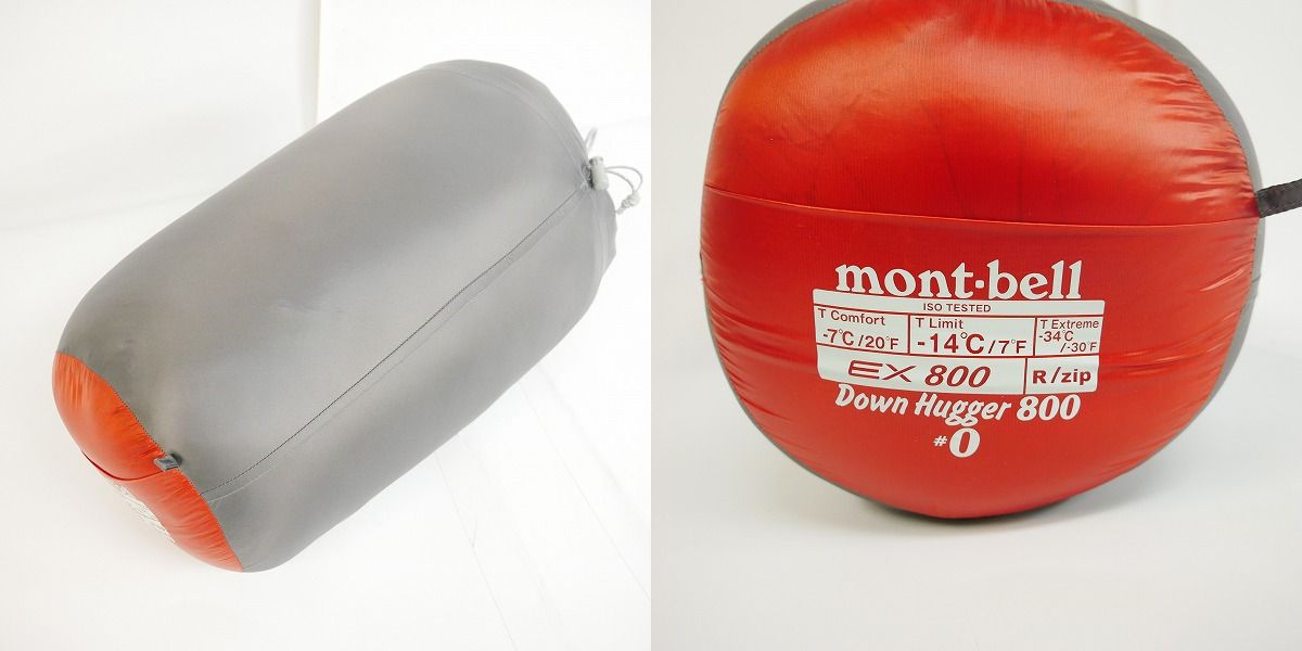 実際に弊社で買取させて頂いたmont-bell/モンベル ダウンハガー 800 #0 R/ZIP マミー型寝袋/シュラフ 1121357の画像 9枚目