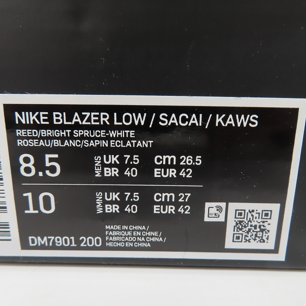 実際に弊社で買取させて頂いた【未使用】NIKE×SACAI×KAWS/ナイキ×サカイ×カウズ BLAZER LOW/ブレーザーロー DM7901-200/26.5の画像 7枚目