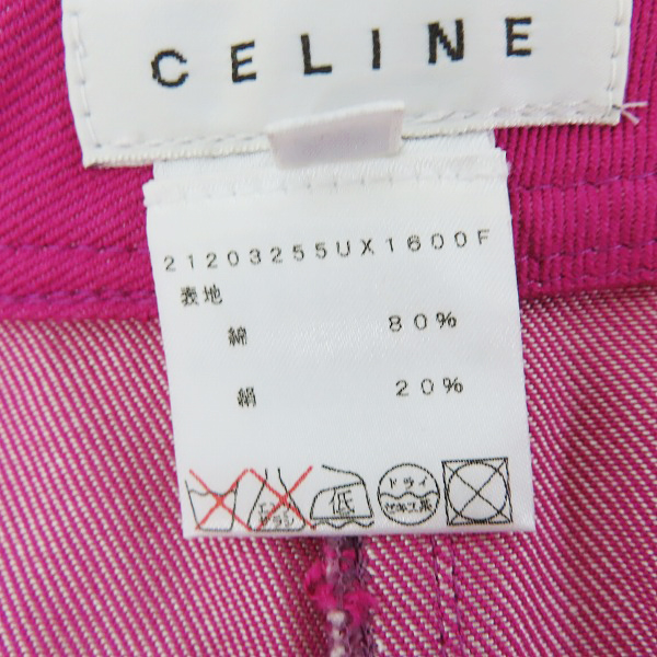実際に弊社で買取させて頂いたCELINE/セリーヌデニムスカート 21203255UX1600F/38の画像 4枚目