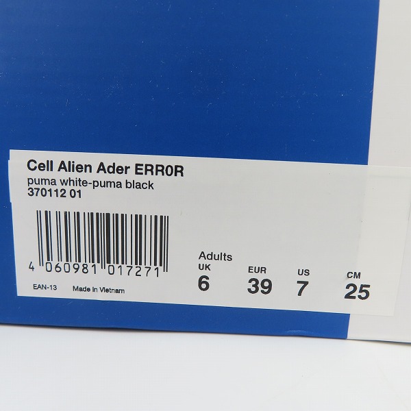 未使用】PUMA×ADER ERROR/プーマ×アンダーエラー CELL ALIEN