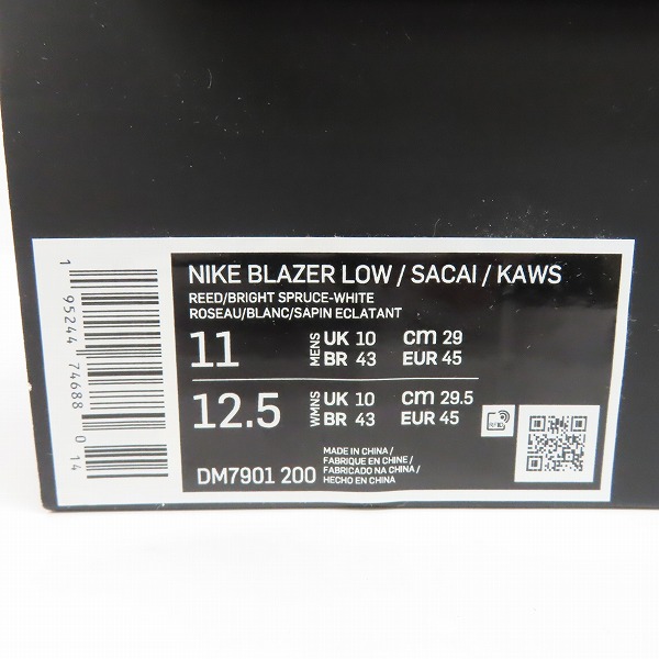 実際に弊社で買取させて頂いた【未使用】NIKE×SACAI×KAWS/ナイキ×サカイ×カウズ BLAZER LOW/ブレーザーロー DM7901-200/29の画像 9枚目