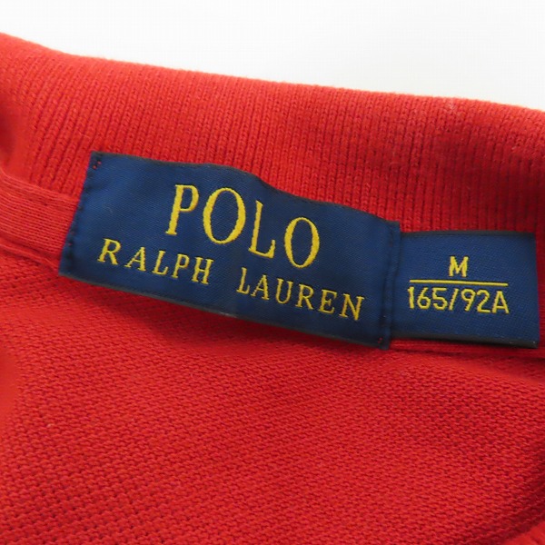 実際に弊社で買取させて頂いた【おまとめ品】バーバリー/ポロラルフローレン他 レディース ゴルフウエア 長袖/半袖 ポロシャツ/スカート等の画像 5枚目