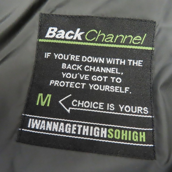 実際に弊社で買取させて頂いたBackChannel×NANGA/バックチャンネル×ナンガ 配色切り替え フーデッド ダウン ジャケット/Mの画像 2枚目