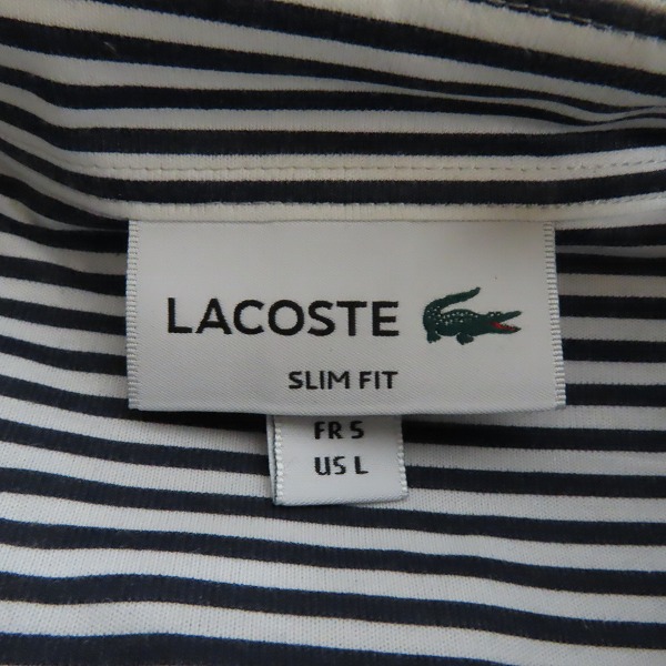 実際に弊社で買取させて頂いた【おまとめ品】LACOSTE/ラコステ BURBERRY BLACK LABEL/バーバリーブラックレーベル 等 チェック/ストライプ他 シャツの画像 2枚目