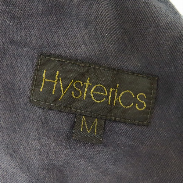 実際に弊社で買取させて頂いたHYSTERICS/ヒステリックス スタッズ フレア デニムパンツ Mの画像 3枚目