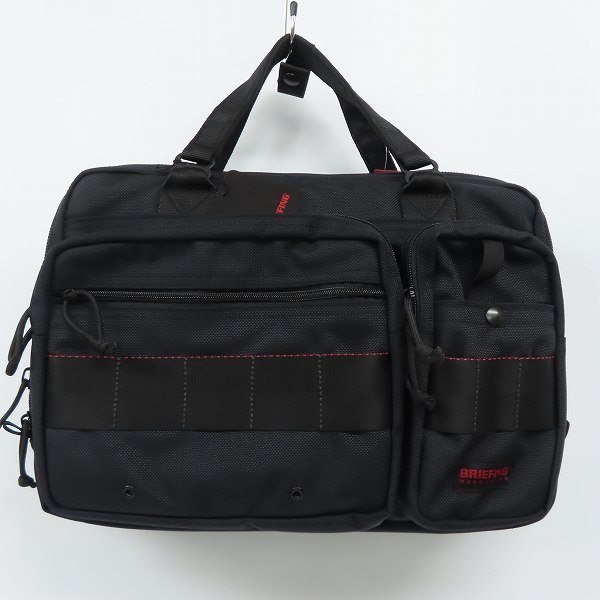 実際に弊社で買取させて頂いたBRIEFING/ブリーフィング A4ライナー 2WAY ブリーフケース BRF174219-082
