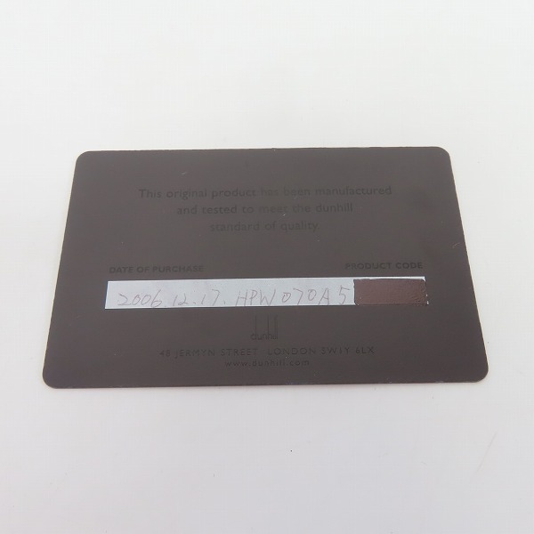 実際に弊社で買取させて頂いたDunhill/ダンヒル シルバーバックル シンプル レザー ナローベルト の画像 6枚目