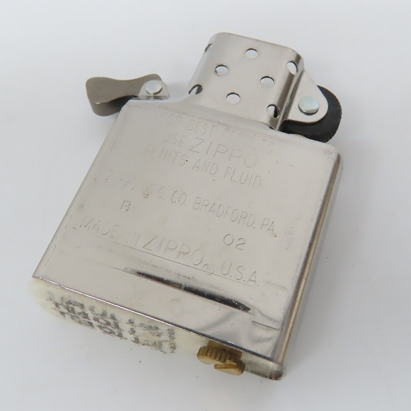 実際に弊社で買取させて頂いたZIPPO/ジッポー ブルガリア カモフラージュ GROUND ZERO 02年製の画像 5枚目