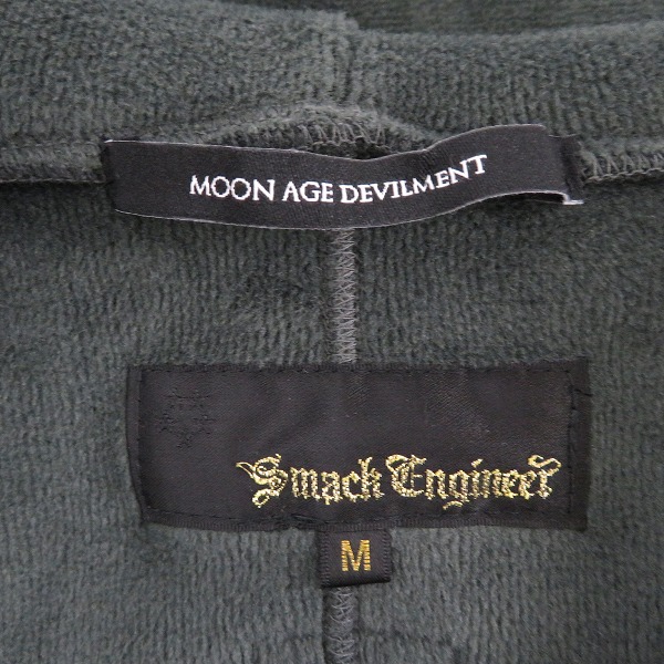 実際に弊社で買取させて頂いたMoonage Devilment/ムーンエイジデビルメント ジップアップパーカー/Mの画像 2枚目