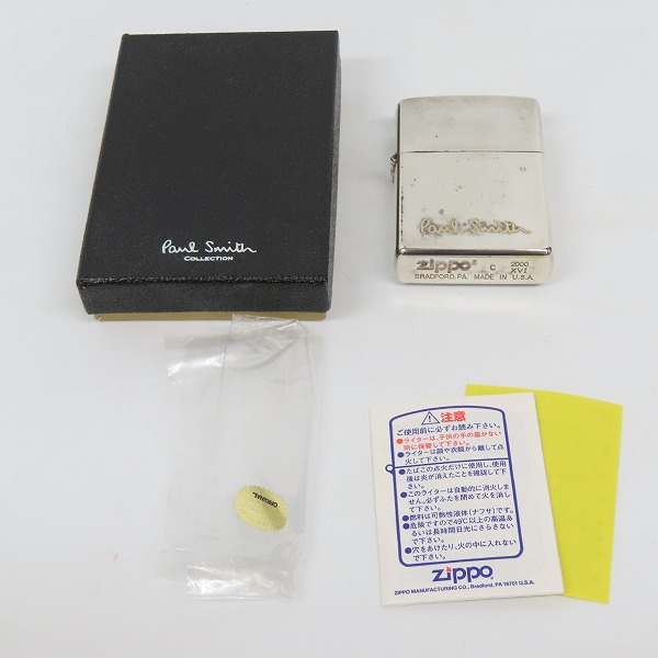実際に弊社で買取させて頂いたZIPPO/ジッポー Paul Smith/ポールスミス ロゴ 2000年製の画像 7枚目