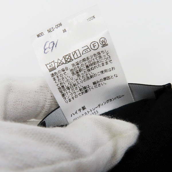 実際に弊社で買取させて頂いたatmos/アトモス OG JIMON TEE ブラック NES-006/Mの画像 3枚目