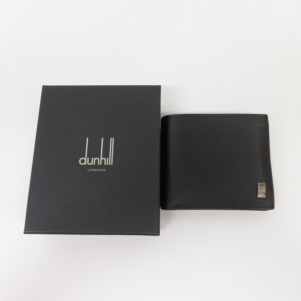 実際に弊社で買取させて頂いたdunhill/ダンヒル ウォレット 2つ折り財布の画像 9枚目