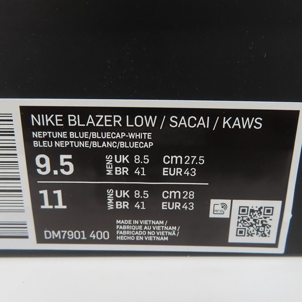 実際に弊社で買取させて頂いた【未使用】カウズ×サカイ×ナイキ BLAZER LOW Neptune Blue/ブレーザーロー ネプチューンブルー DM7901-400/27.5の画像 8枚目