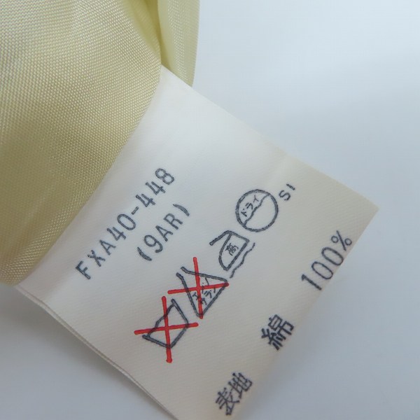 実際に弊社で買取させて頂いたBURBERRY'S/バーバリーズ 総柄 シャツ スカート セットアップ/9R/9ARの画像 7枚目