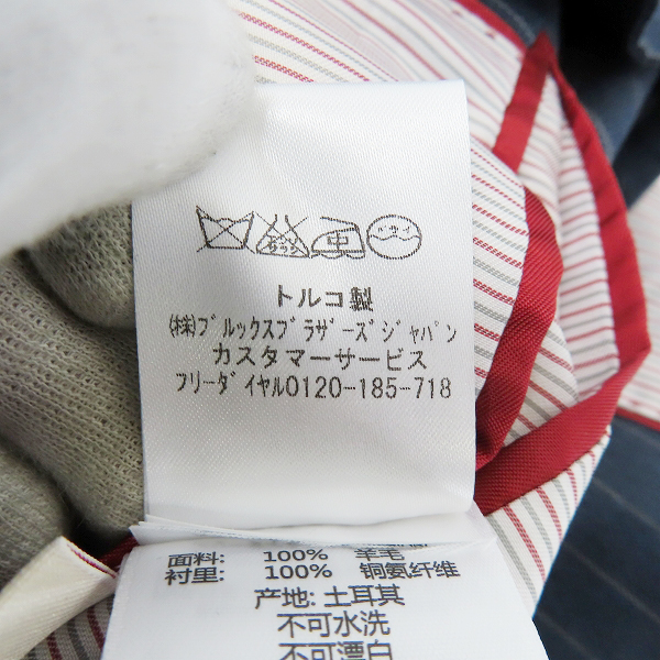 実際に弊社で買取させて頂いた【未使用】Brooks Brothers RED FLEECE/ブルックスブラザーズ ストライプ柄 2Bテーラードジャケット/38の画像 7枚目
