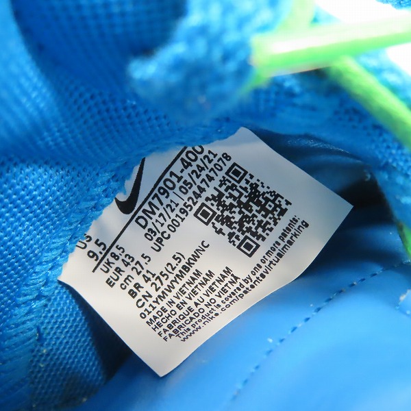 実際に弊社で買取させて頂いた【未使用】カウズ×サカイ×ナイキ BLAZER LOW Neptune Blue/ブレーザーロー ネプチューンブルー DM7901-400/27.5の画像 5枚目