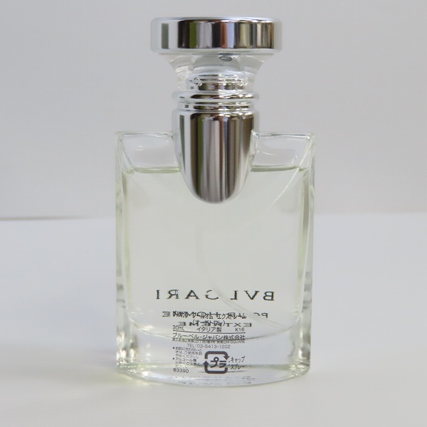 実際に弊社で買取させて頂いたBVLGARI/ブルガリ プールオム エクストレーム オードトワレ 30ml の画像 2枚目