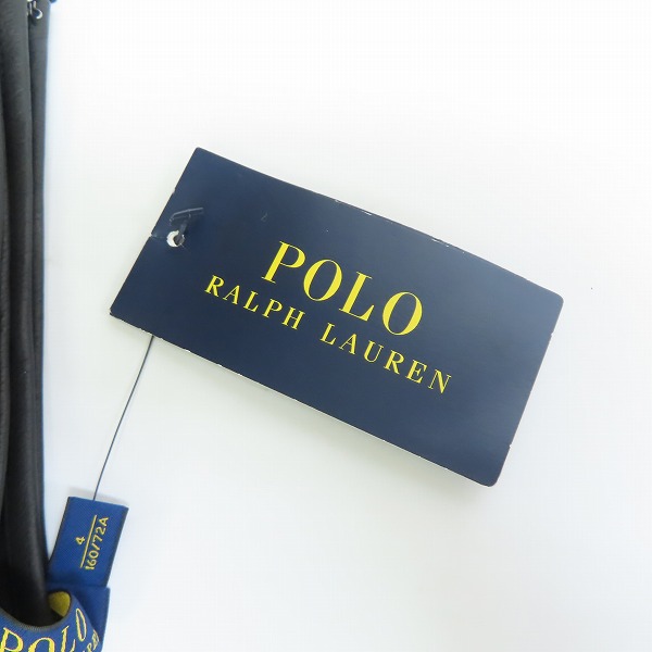 実際に弊社で買取させて頂いた【おまとめ品】マーガレットハウエル/ポロラルフローレン/ジャーナルスタンダードレリューム他 ジャケット/ブラウス/パンツ等の画像 3枚目