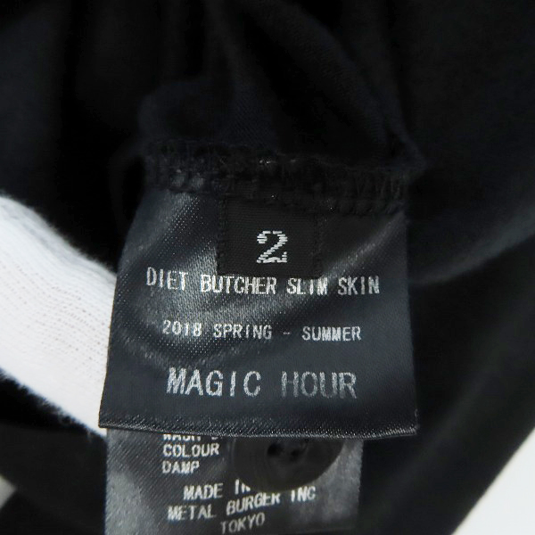 実際に弊社で買取させて頂いたDIET BUTCHER SLIM SKIN/ダイエットブッチャースリムスキン MAGIC HOUR18SS カーディガン 2の画像 3枚目