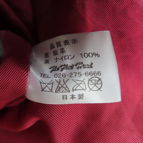 実際に弊社で買取させて頂いたTHE FLAT HEAD/フラットヘッド ディアスキン レザージャケット ブラック/40の画像 6枚目