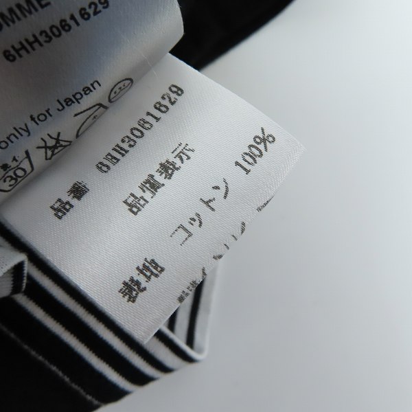 実際に弊社で買取させて頂いた 【JPタグ】Dior HOMME/ディオールオム ボーダー ポケットTシャツ 6HH3061629/Mの画像 4枚目