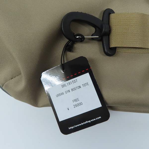 実際に弊社で買取させて頂いたBRIEFING/ブリーフィング URBAN GYM BOSTON TOTE/アーバンジムボストントートバッグ BRL191T07 の画像 7枚目