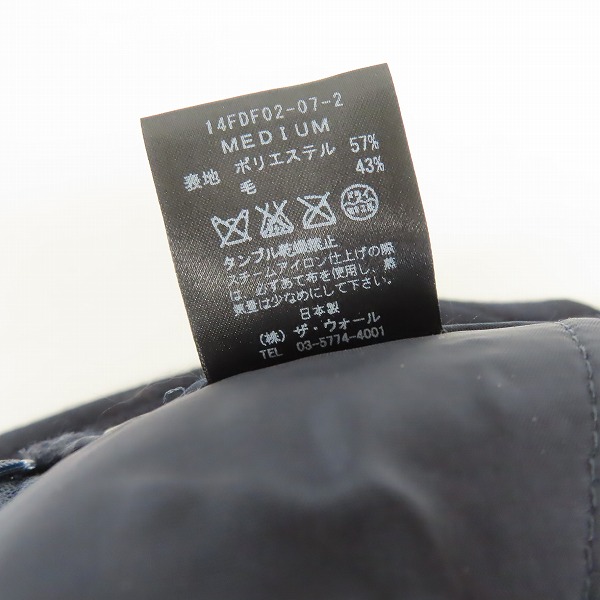 実際に弊社で買取させて頂いたFADTHREE/ファドスリー タック ワイドパンツ 14FDF02-07-2/Mの画像 4枚目