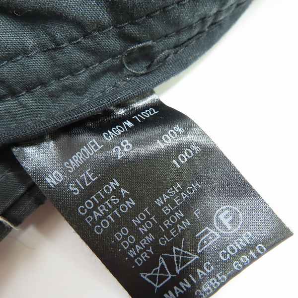 実際に弊社で買取させて頂いたLGB/ルグランブルー サルエル カーゴ パンツ SARROUEL CAGO M 71022/28の画像 3枚目