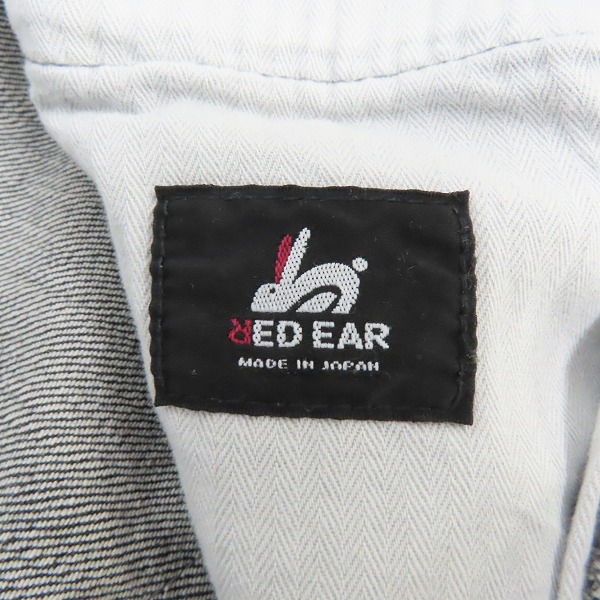 実際に弊社で買取させて頂いたRED EAR/レッドイヤー ポールスミス WASHED BLACK JEANS/ウォッシュドデニムパンツ 282602/Mの画像 2枚目