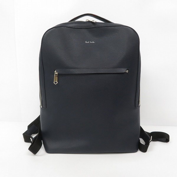 実際に弊社で買取させて頂いたPaul Smith/ポールスミス レザー リュックサック/バックパック ダークネイビー