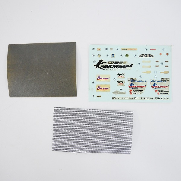 実際に弊社で買取させて頂いた【未組立】アオシマ 1/24 HKS Kansai SERVICE SKYLINE/スカイライン GT-R HKS関西 R32 GT-Rの画像 6枚目