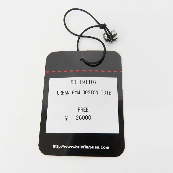 実際に弊社で買取させて頂いたBRIEFING/ブリーフィング URBAN GYM BOSTON TOTE/アーバンジムボストントート BRL191T07の画像 8枚目