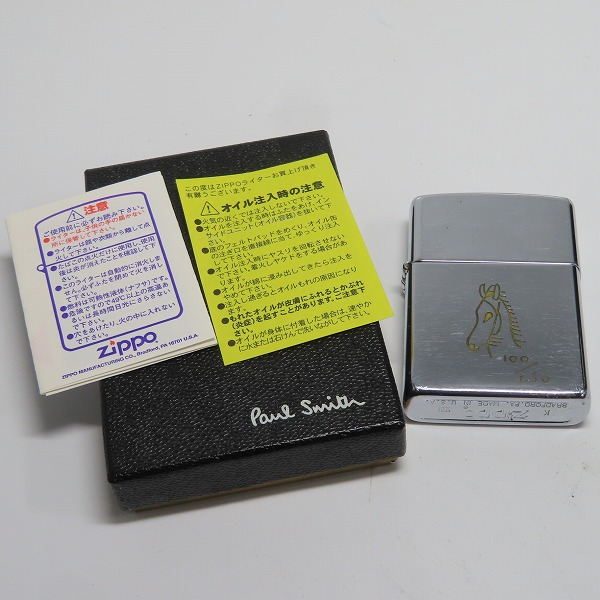 実際に弊社で買取させて頂いたZIPPO/ジッポー Paul Smith/ポールスミス 馬 1992年製の画像 6枚目