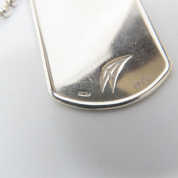 実際に弊社で買取させて頂いたCRAZY PIG/クレイジーピッグ CPDドッグタグ ネックレスの画像 5枚目