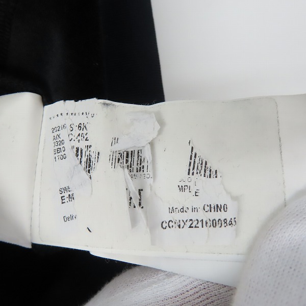 実際に弊社で買取させて頂いたARMANI EXCHANGE/アルマーニエクスチェンジ 21AW ジップアップスウェット 6KZMFR ZJ6LZ/Mの画像 7枚目