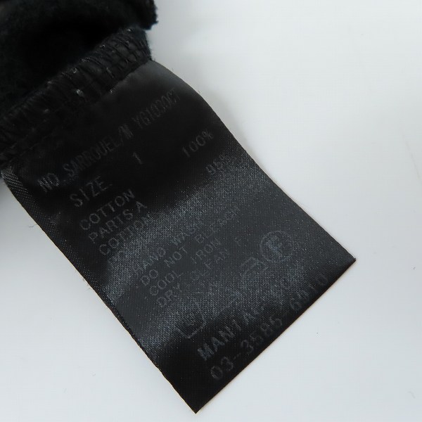 実際に弊社で買取させて頂いたLGB/ルグランブルー サルエル スウェット パンツ SARROUEL/M YG1030CT /1の画像 3枚目