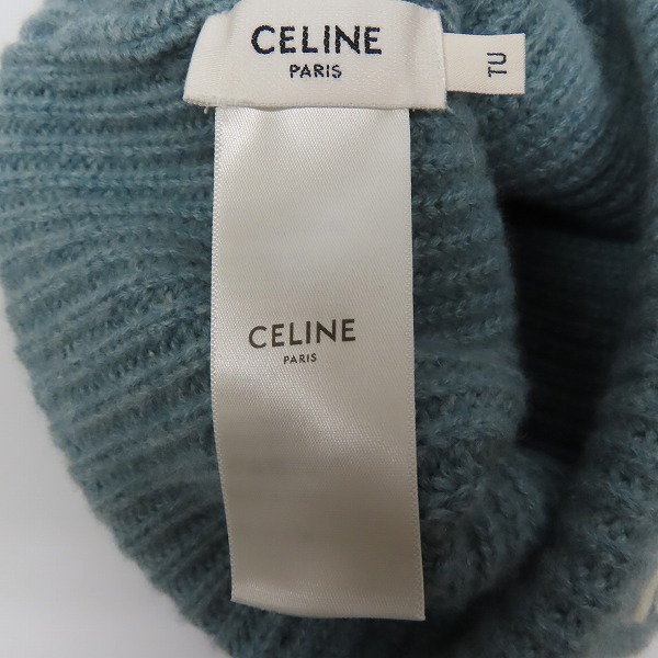 実際に弊社で買取させて頂いたCELINE/セリーヌ エンブロイダリー カシミヤ ビーニー/ニット帽 /TUの画像 6枚目