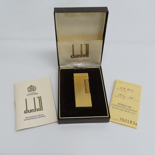 実際に弊社で買取させて頂いたdunhill/ダンヒル ダイヤカット ローラー ガスライター ゴールドの画像 6枚目