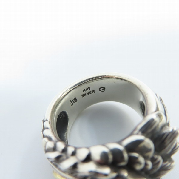 実際に弊社で買取させて頂いた【ギャラ付】Bloody Mary/ブラッディマリー シルバー×K18×タンザナイト ドラードリング/15号の画像 6枚目