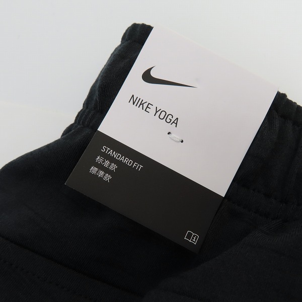 未使用】NIKE/ナイキ ヨガウェア セットアップ CZ2218-010/CZ2209-010