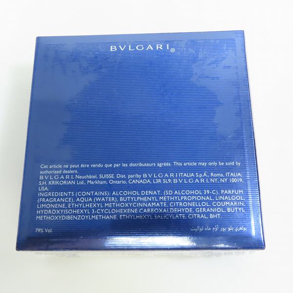 実際に弊社で買取させて頂いた【未開封】BVLGARI/ブルガリ ブルー プールオム オードトワレ 香水 30ml の画像 1枚目
