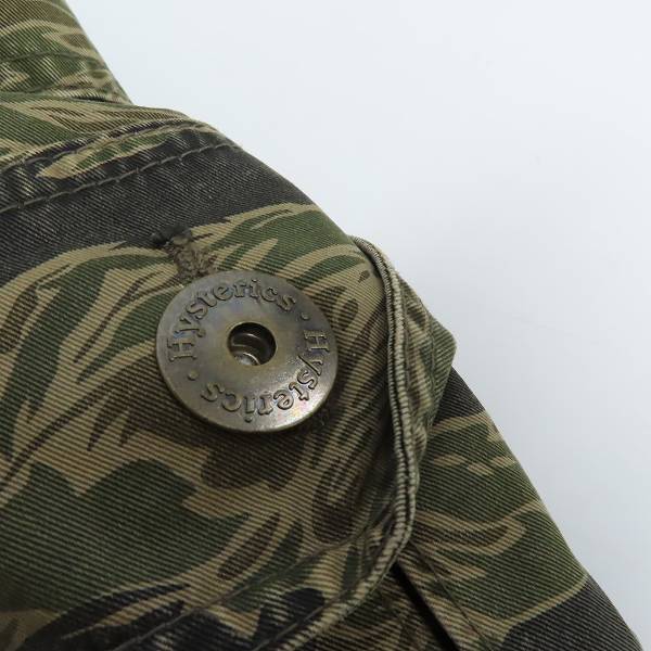 実際に弊社で買取させて頂いたHysterics/ヒステリックス ヒステリックグラマー タイガーカモ ミリタリージャケット 3AJ-2870/Fの画像 8枚目