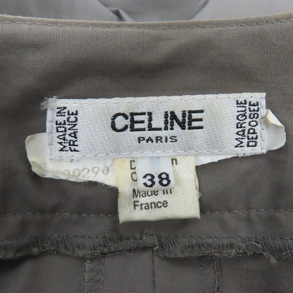 実際に弊社で買取させて頂いたCELINE/セリーヌ ヴィンテージ 金ボタン ワンピース/38の画像 2枚目